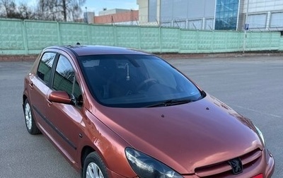 Peugeot 307 I, 2001 год, 270 000 рублей, 1 фотография