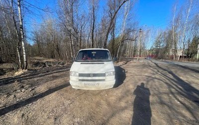 Volkswagen Transporter T4, 1992 год, 320 000 рублей, 1 фотография