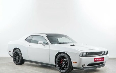 Dodge Challenger III рестайлинг 2, 2013 год, 2 510 444 рублей, 1 фотография