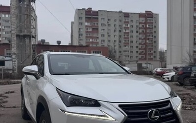 Lexus NX I, 2014 год, 2 950 000 рублей, 1 фотография