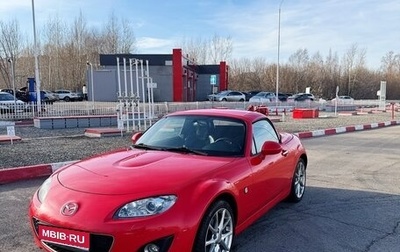 Mazda MX-5, 2012 год, 2 000 000 рублей, 1 фотография