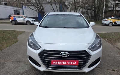Hyundai i40 I рестайлинг, 2015 год, 1 850 000 рублей, 1 фотография