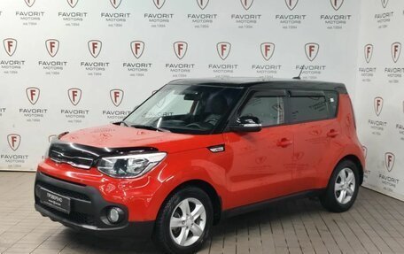 KIA Soul II рестайлинг, 2017 год, 1 424 000 рублей, 1 фотография