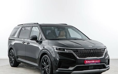 KIA Carnival, 2020 год, 3 798 999 рублей, 1 фотография