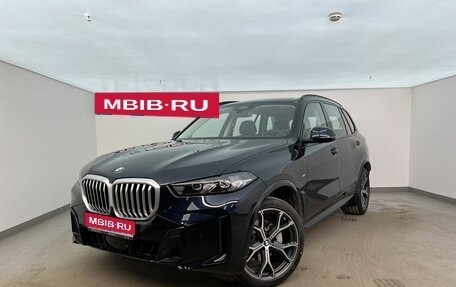 BMW X5, 2025 год, 10 470 000 рублей, 1 фотография