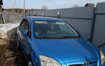 Toyota Corolla, 2006 год, 630 000 рублей, 1 фотография