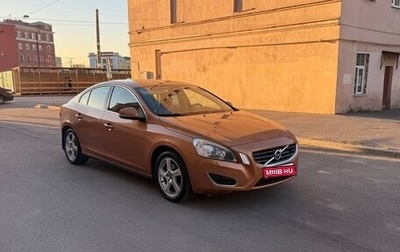Volvo S60 III, 2012 год, 1 200 000 рублей, 1 фотография