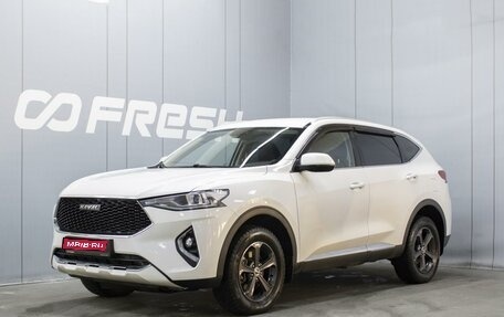 Haval F7 I, 2019 год, 1 680 000 рублей, 1 фотография