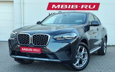 BMW X4, 2024 год, 6 850 000 рублей, 1 фотография