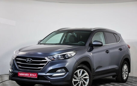 Hyundai Tucson III, 2018 год, 1 989 000 рублей, 1 фотография