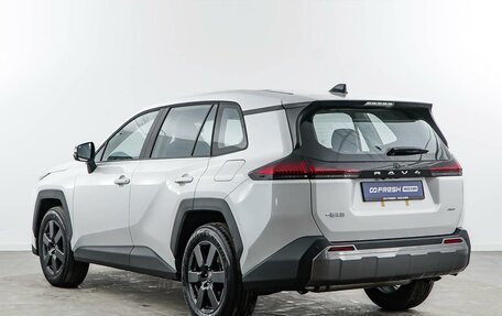 Toyota RAV4, 2026 год, 4 837 444 рублей, 2 фотография