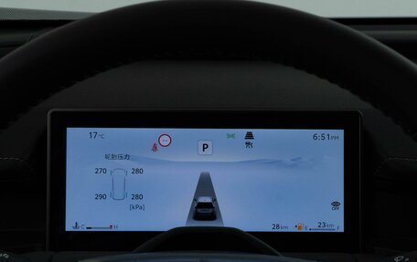 Toyota RAV4, 2026 год, 4 837 444 рублей, 30 фотография