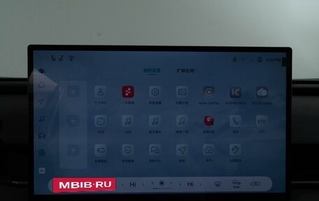 Toyota RAV4, 2026 год, 4 837 444 рублей, 27 фотография