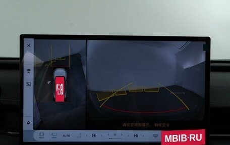 Toyota RAV4, 2026 год, 4 837 444 рублей, 19 фотография