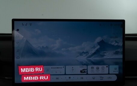 Toyota RAV4, 2026 год, 4 837 444 рублей, 29 фотография