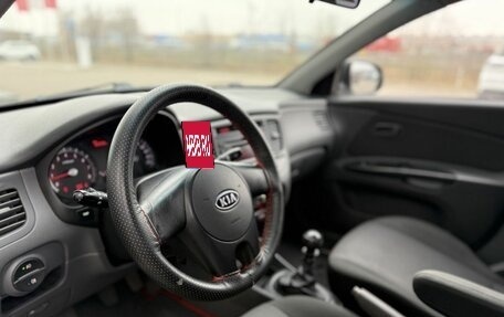 KIA Rio II, 2009 год, 560 000 рублей, 11 фотография