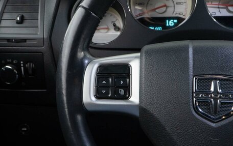 Dodge Challenger III рестайлинг 2, 2013 год, 2 510 444 рублей, 12 фотография