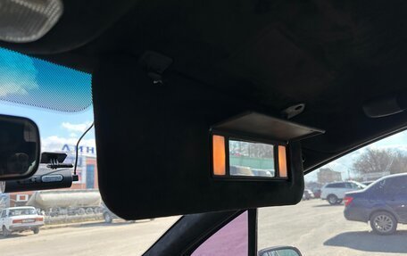 Peugeot 307 I, 2001 год, 270 000 рублей, 12 фотография