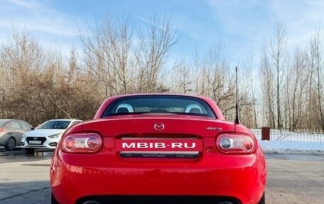 Mazda MX-5, 2012 год, 2 000 000 рублей, 3 фотография