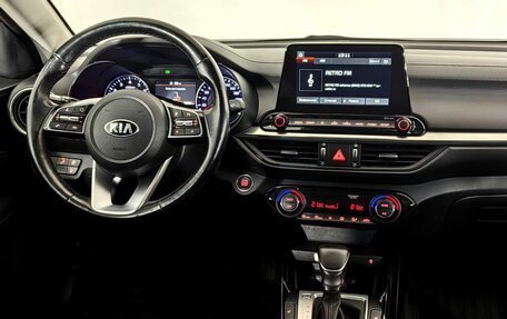 KIA Cerato III, 2018 год, 2 100 000 рублей, 11 фотография