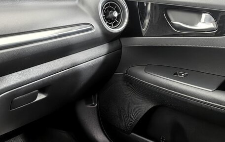 KIA Cerato III, 2018 год, 2 100 000 рублей, 14 фотография