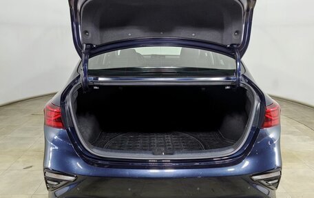 KIA Cerato III, 2018 год, 2 100 000 рублей, 9 фотография