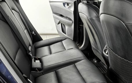 KIA Cerato III, 2018 год, 2 100 000 рублей, 17 фотография