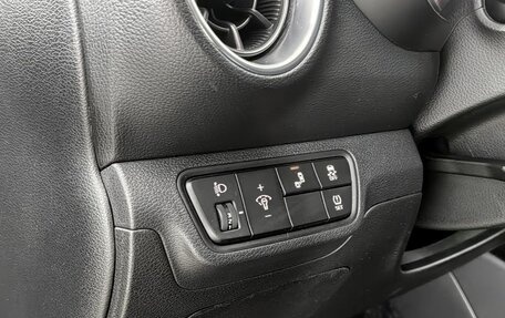 KIA Cerato III, 2018 год, 2 100 000 рублей, 19 фотография