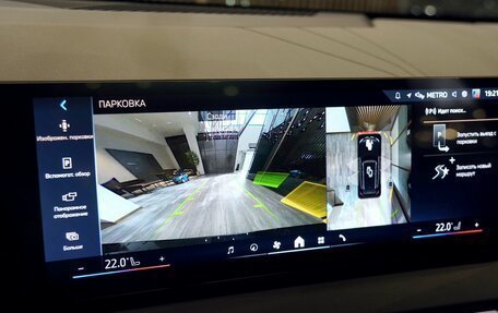 BMW X3, 2025 год, 7 830 000 рублей, 13 фотография