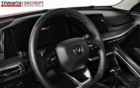 Changan CS35 Plus, 2023 год, 1 937 000 рублей, 11 фотография