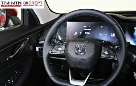 Changan CS35 Plus, 2023 год, 1 937 000 рублей, 13 фотография