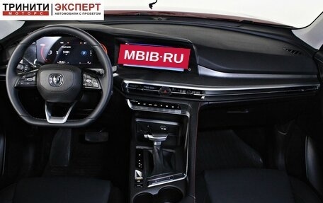 Changan CS35 Plus, 2023 год, 1 937 000 рублей, 12 фотография