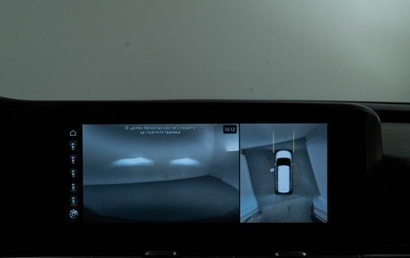 KIA Carnival, 2020 год, 3 798 999 рублей, 21 фотография