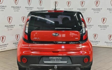 KIA Soul II рестайлинг, 2017 год, 1 424 000 рублей, 3 фотография