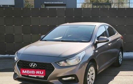 Hyundai Solaris II рестайлинг, 2018 год, 1 301 000 рублей, 3 фотография