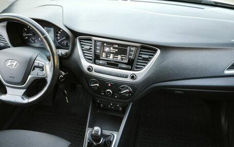 Hyundai Solaris II рестайлинг, 2018 год, 1 301 000 рублей, 16 фотография