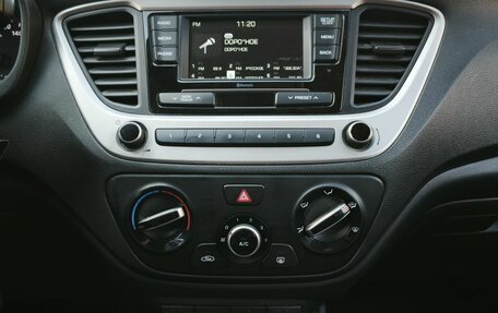 Hyundai Solaris II рестайлинг, 2018 год, 1 301 000 рублей, 18 фотография