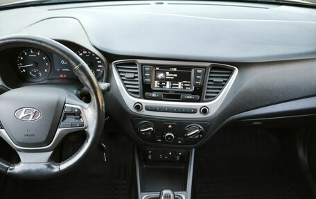 Hyundai Solaris II рестайлинг, 2018 год, 1 301 000 рублей, 17 фотография