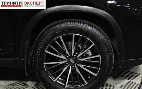 Chery Tiggo 8 Pro, 2023 год, 2 250 000 рублей, 9 фотография