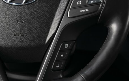 Hyundai Santa Fe III рестайлинг, 2016 год, 1 980 000 рублей, 15 фотография