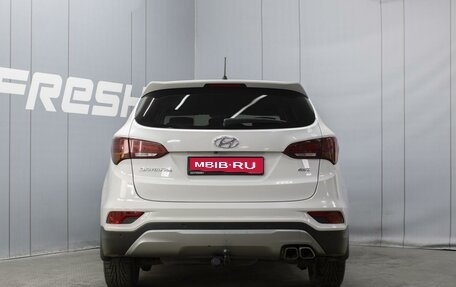 Hyundai Santa Fe III рестайлинг, 2016 год, 1 980 000 рублей, 4 фотография