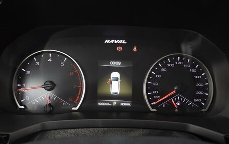 Haval F7 I, 2019 год, 1 680 000 рублей, 14 фотография