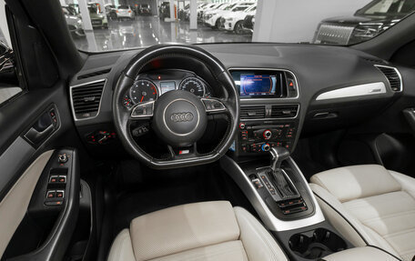 Audi Q5, 2016 год, 2 450 000 рублей, 7 фотография