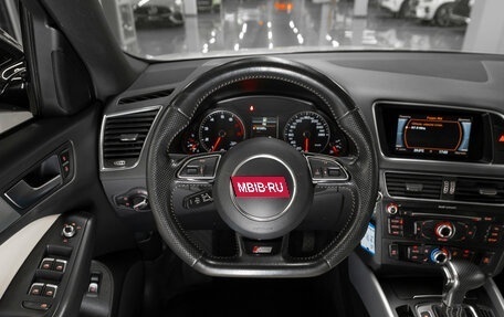 Audi Q5, 2016 год, 2 450 000 рублей, 10 фотография