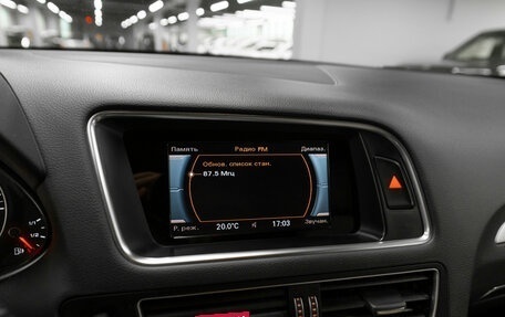 Audi Q5, 2016 год, 2 450 000 рублей, 14 фотография