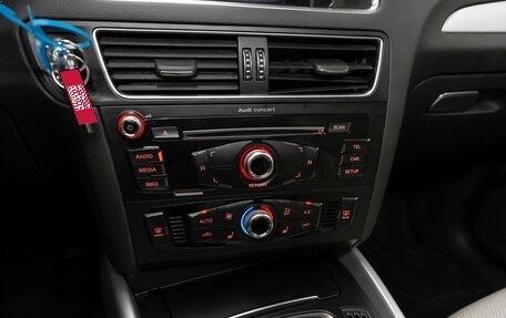 Audi Q5, 2016 год, 2 450 000 рублей, 15 фотография