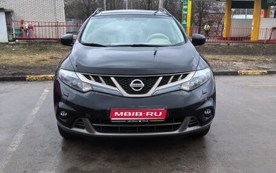 Nissan Murano, 2012 год, 1 075 000 рублей, 1 фотография