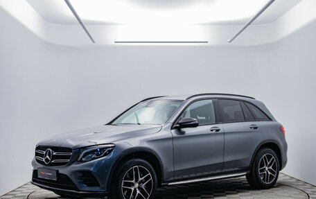 Mercedes-Benz GLC, 2016 год, 2 047 000 рублей, 1 фотография