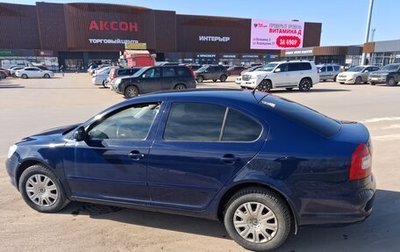 Skoda Octavia, 2011 год, 660 000 рублей, 1 фотография