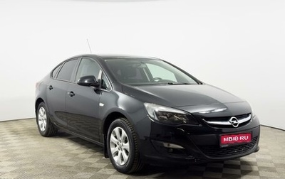 Opel Astra J, 2014 год, 779 900 рублей, 1 фотография